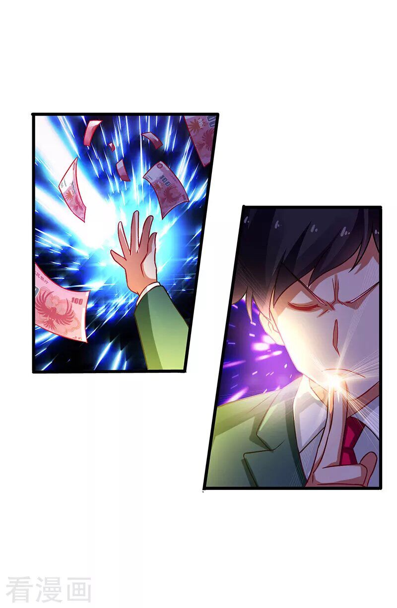 Siêu Cấp Bại Gia Tử: Chapter 40