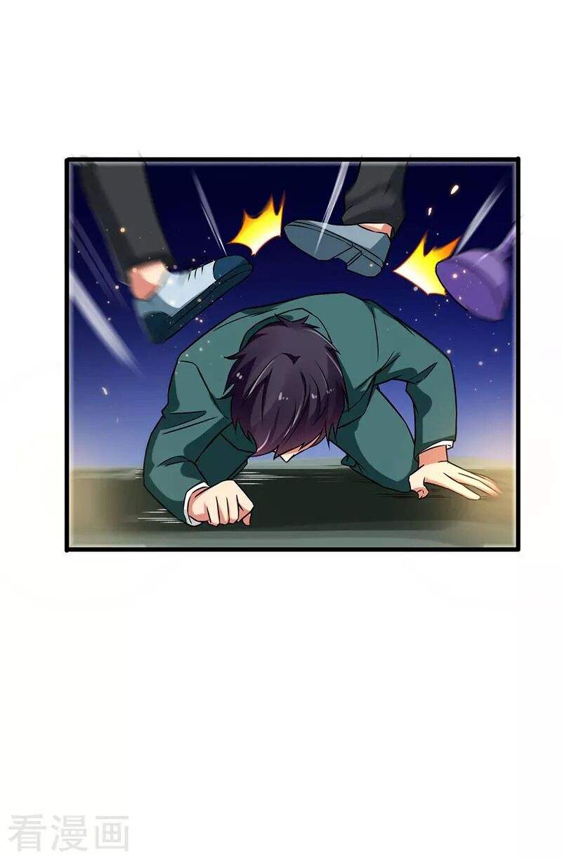 Siêu Cấp Bại Gia Tử: Chapter 43