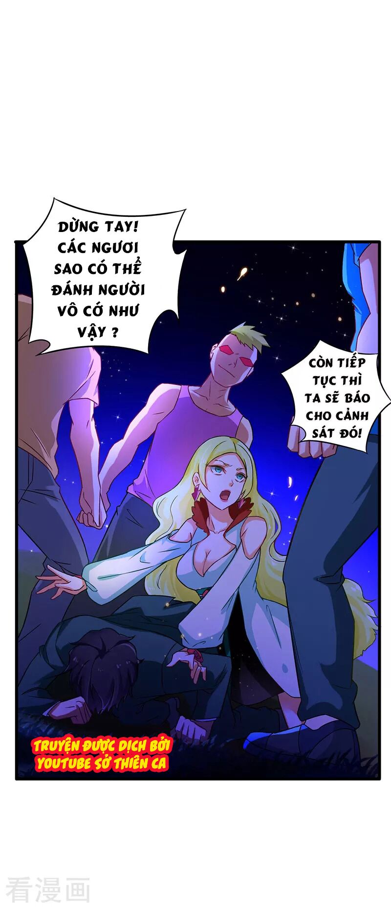 Siêu Cấp Bại Gia Tử: Chapter 43