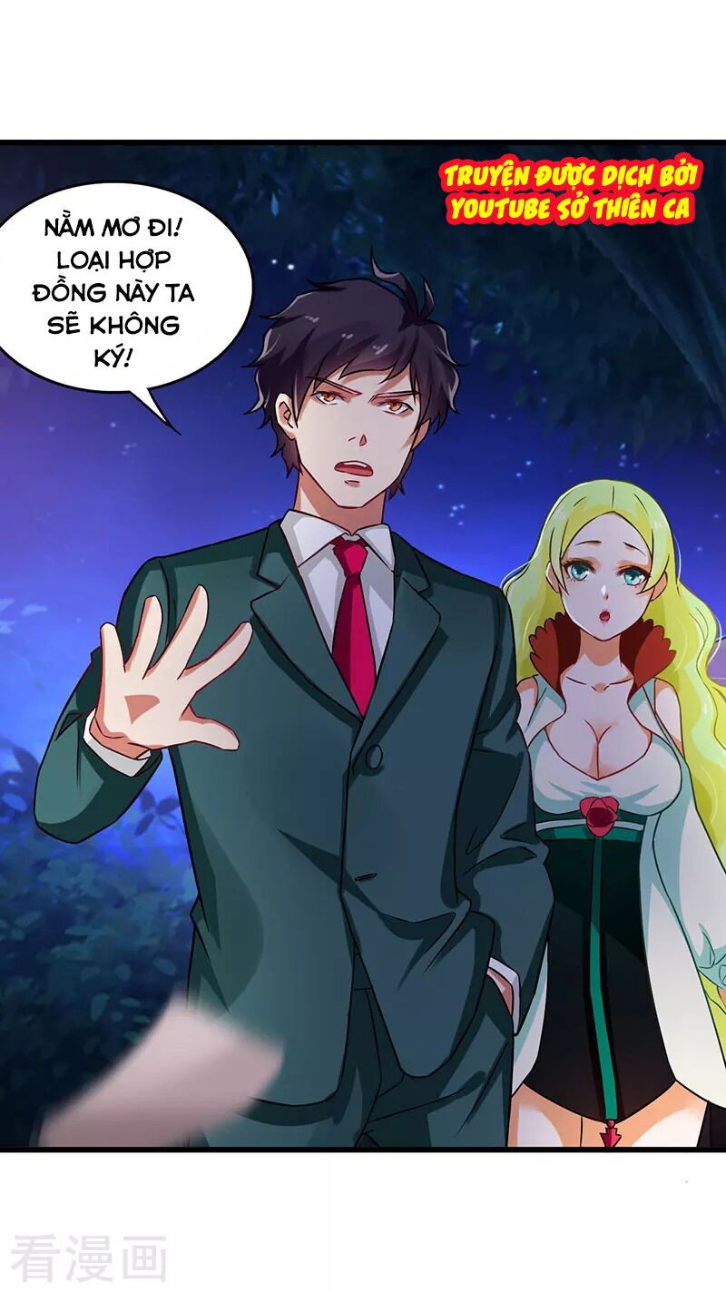 Siêu Cấp Bại Gia Tử: Chapter 43