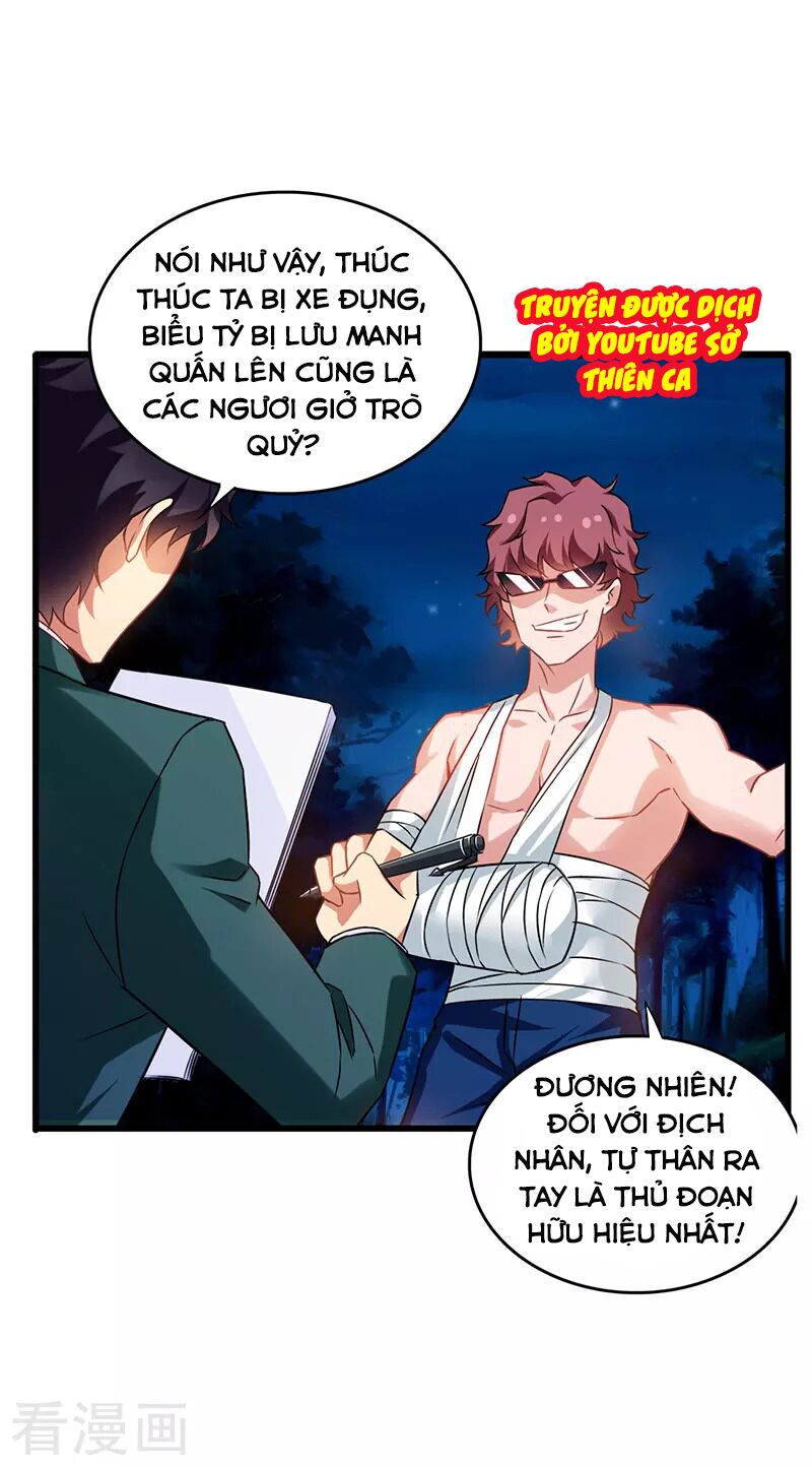 Siêu Cấp Bại Gia Tử: Chapter 43