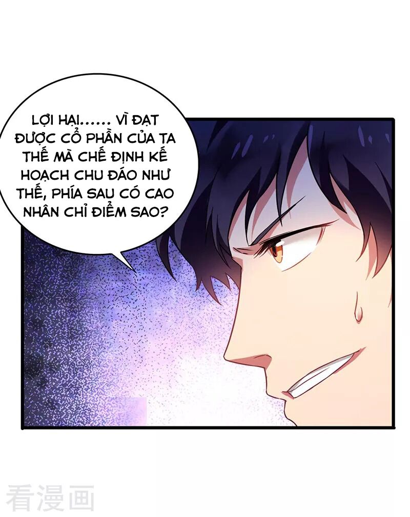Siêu Cấp Bại Gia Tử: Chapter 43