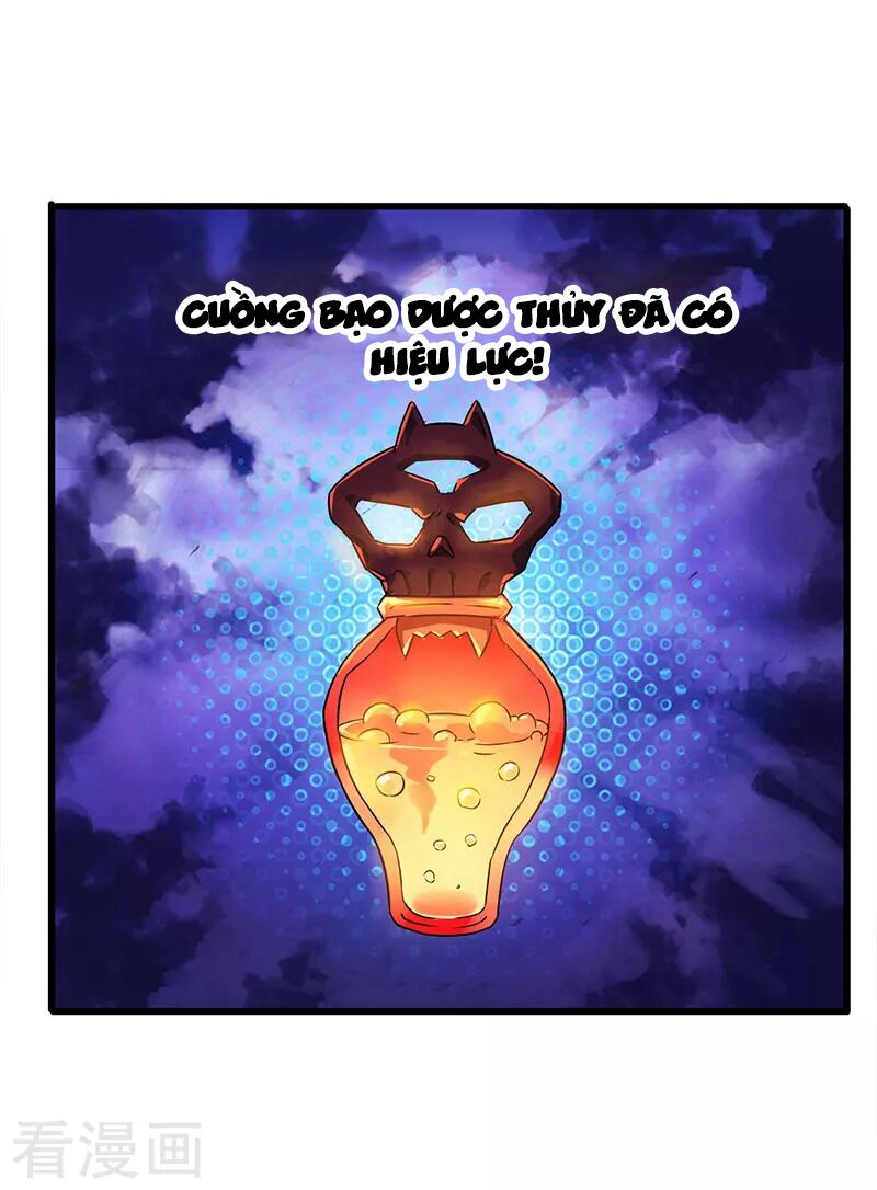 Siêu Cấp Bại Gia Tử: Chapter 43