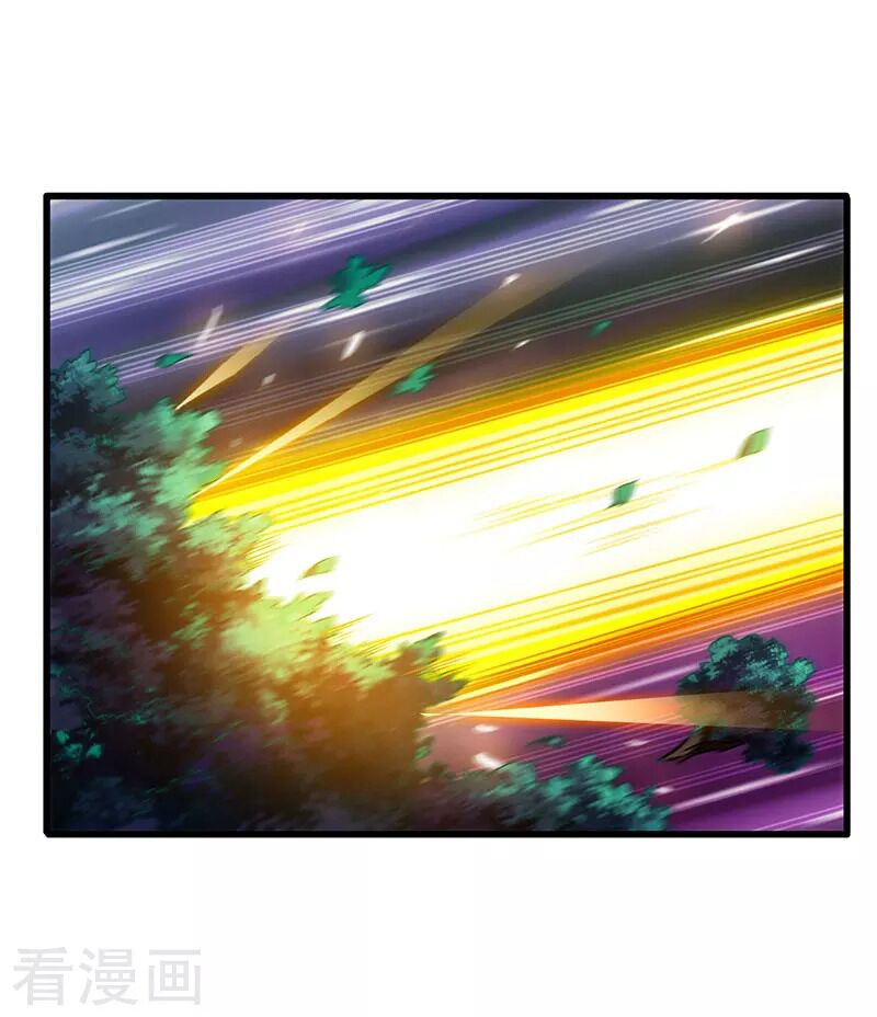 Siêu Cấp Bại Gia Tử: Chapter 44