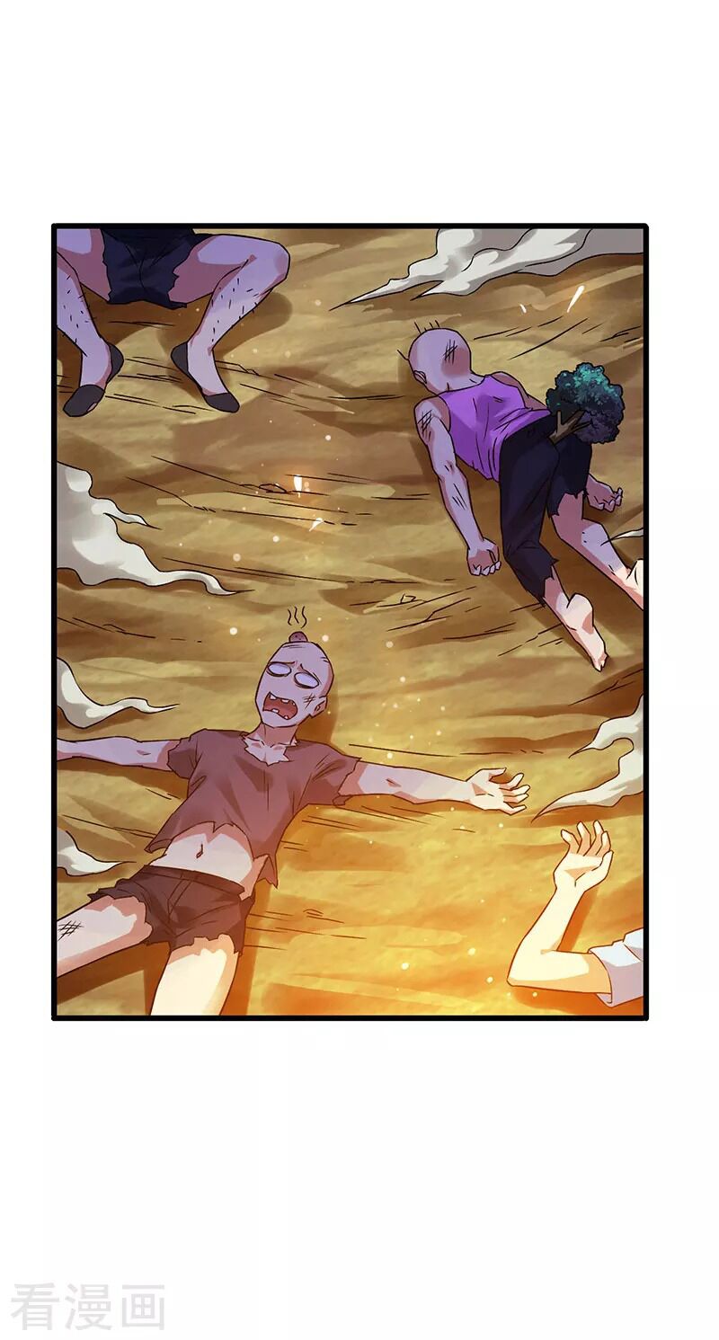 Siêu Cấp Bại Gia Tử: Chapter 44