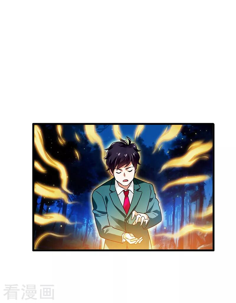 Siêu Cấp Bại Gia Tử: Chapter 44