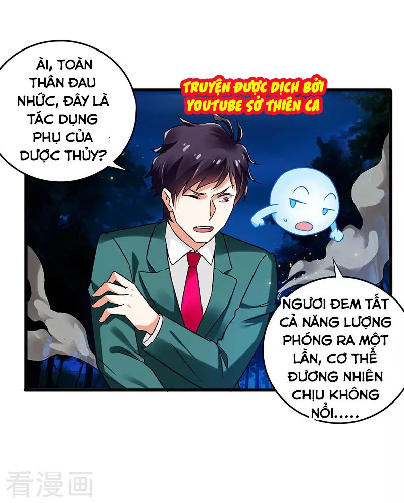 Siêu Cấp Bại Gia Tử: Chapter 44