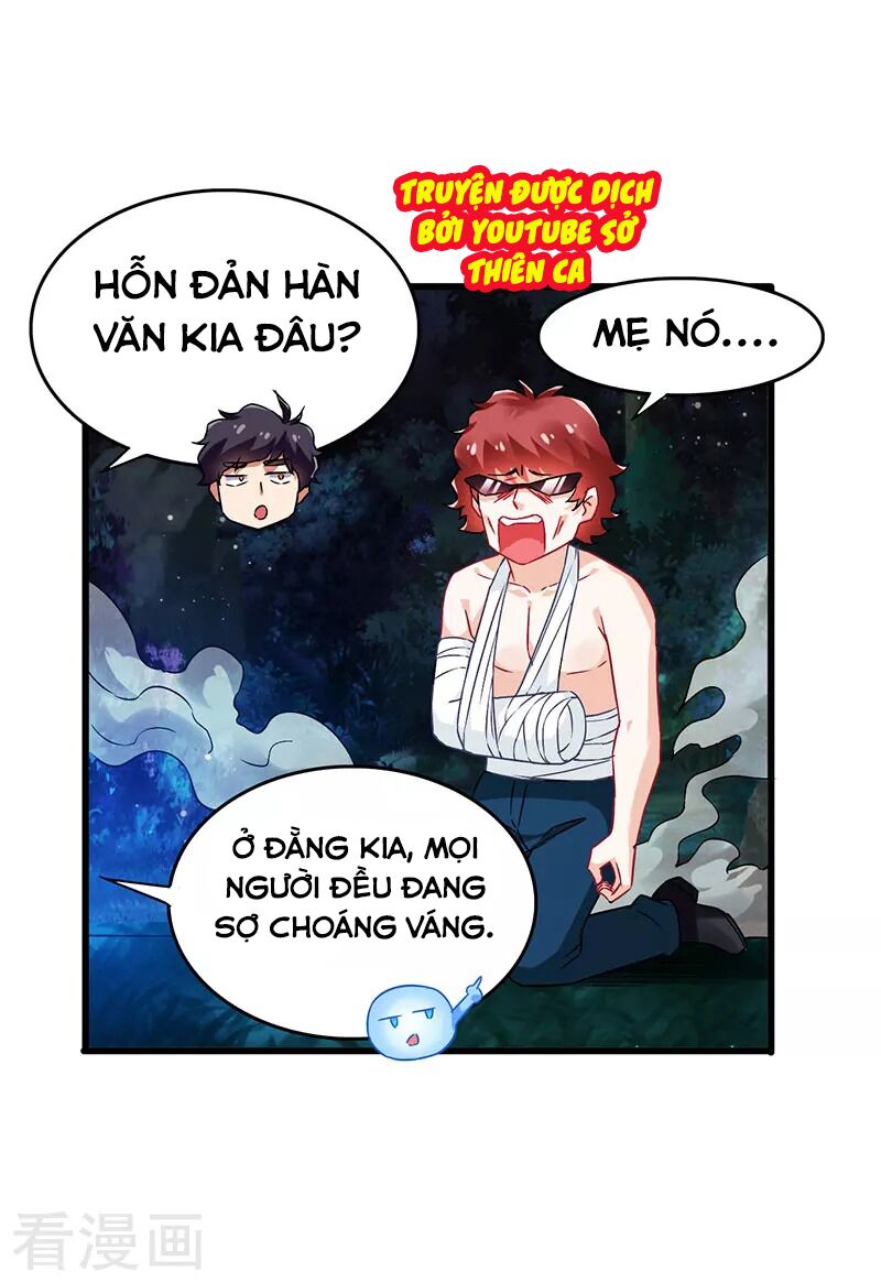 Siêu Cấp Bại Gia Tử: Chapter 44