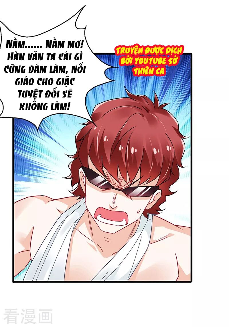 Siêu Cấp Bại Gia Tử: Chapter 44