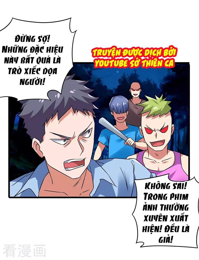 Siêu Cấp Bại Gia Tử: Chapter 44