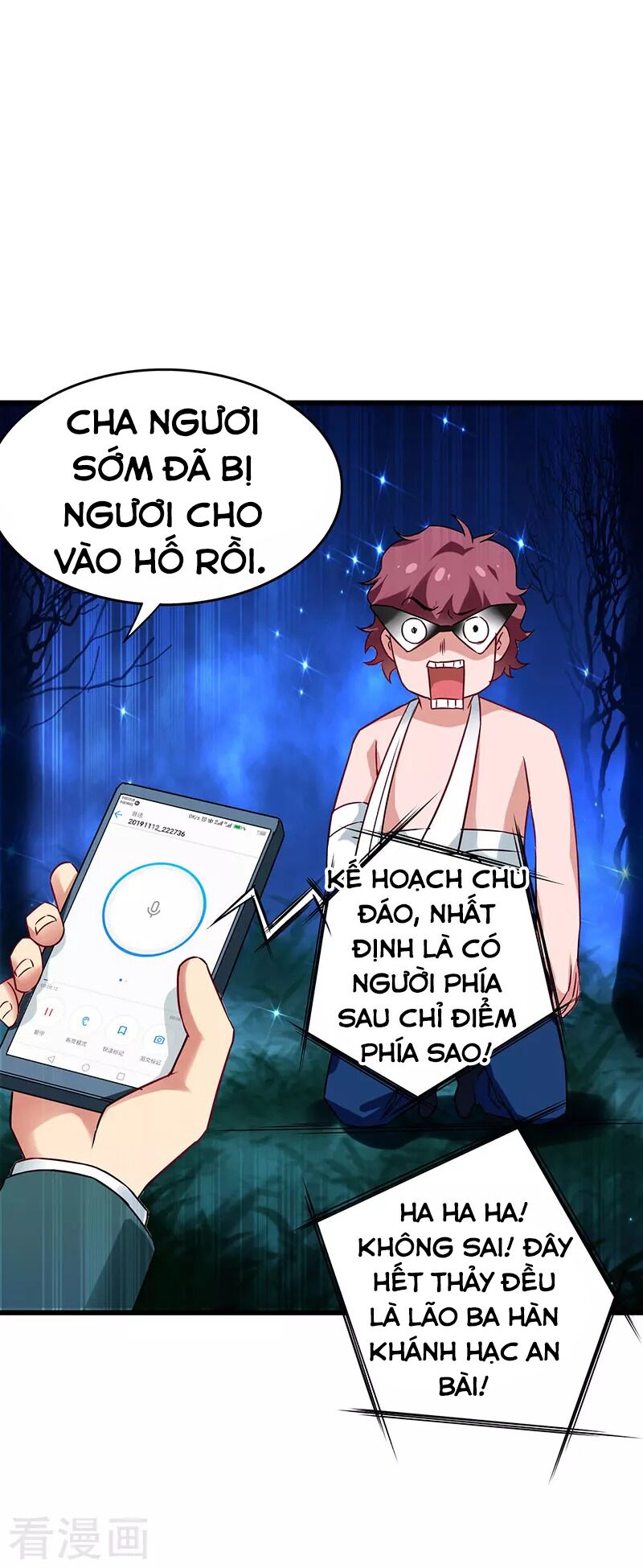 Siêu Cấp Bại Gia Tử: Chapter 44