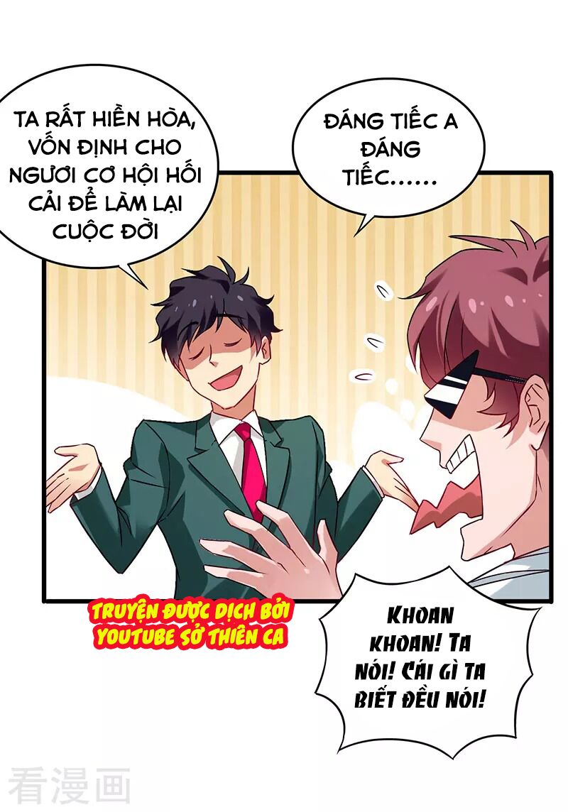 Siêu Cấp Bại Gia Tử: Chapter 44