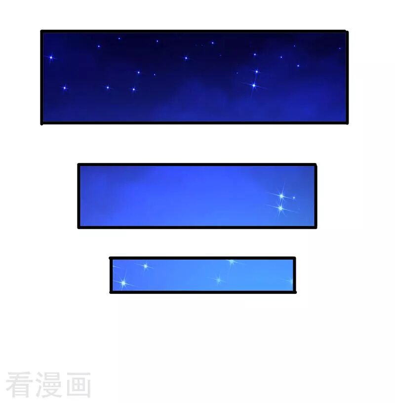 Siêu Cấp Bại Gia Tử: Chapter 44