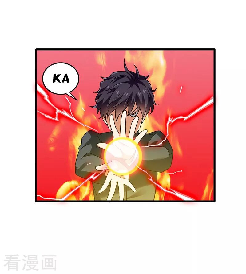 Siêu Cấp Bại Gia Tử: Chapter 44