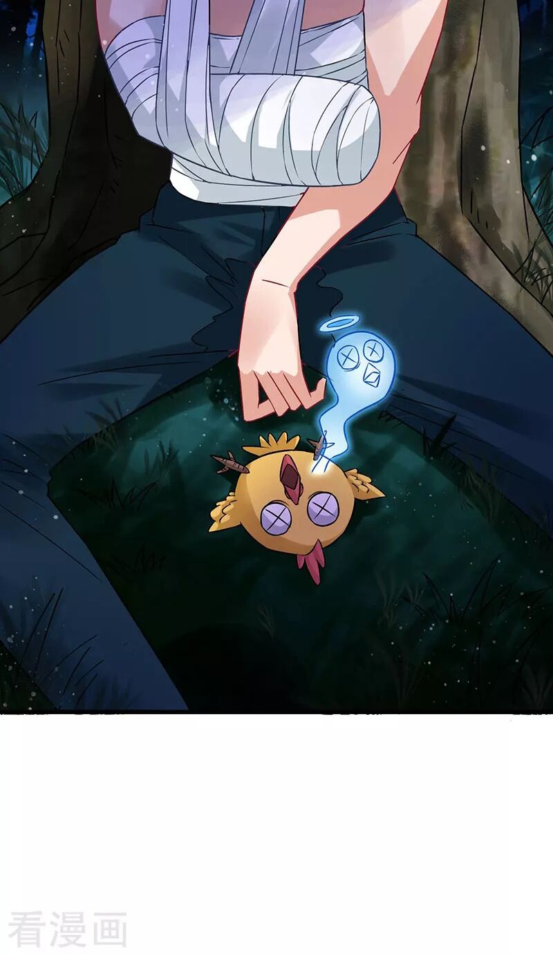 Siêu Cấp Bại Gia Tử: Chapter 44