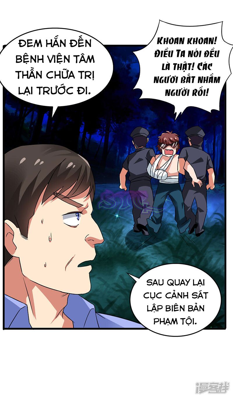 Siêu Cấp Bại Gia Tử: Chapter 45