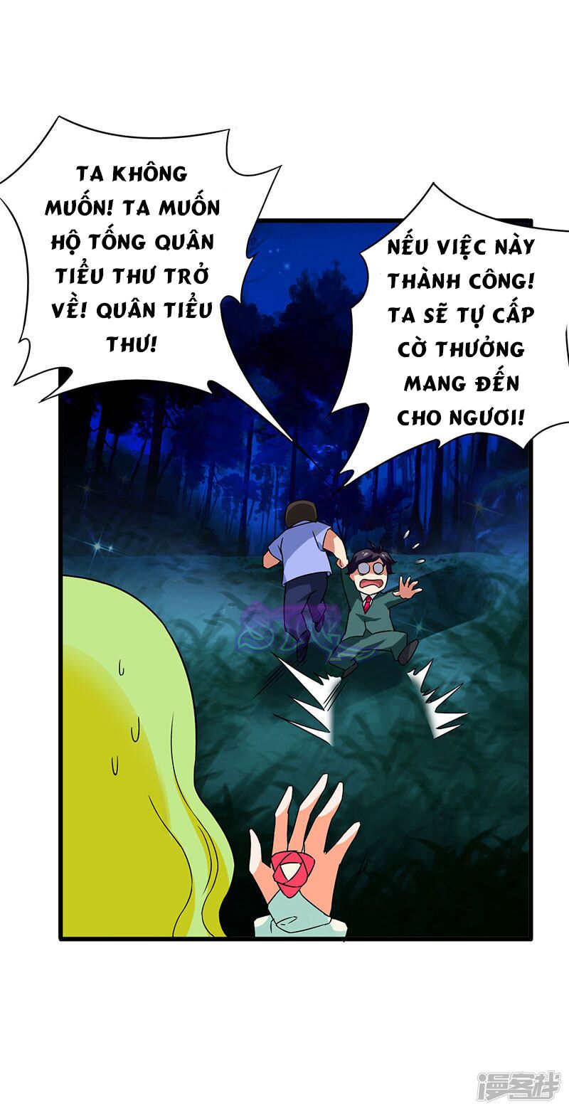 Siêu Cấp Bại Gia Tử: Chapter 45