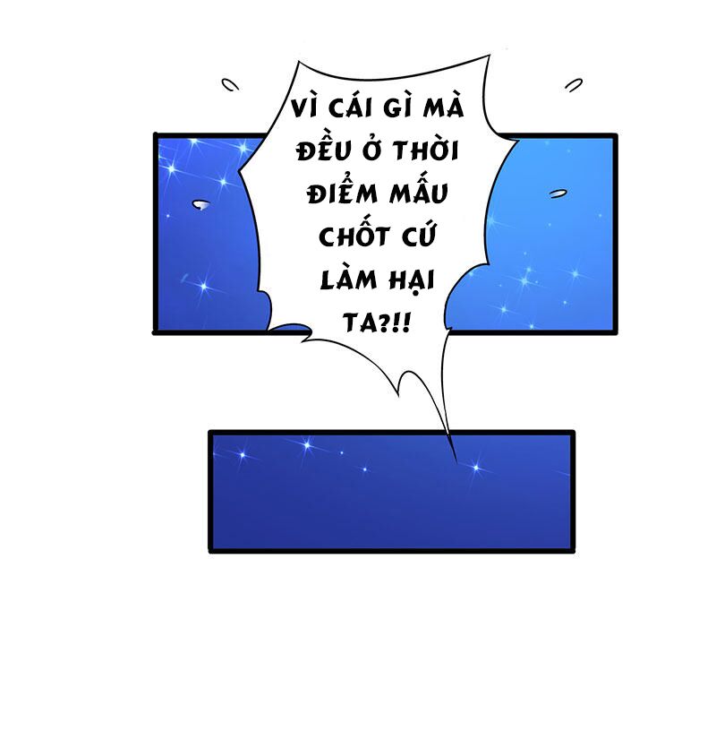 Siêu Cấp Bại Gia Tử: Chapter 45