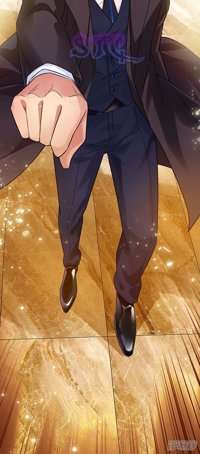 Siêu Cấp Bại Gia Tử: Chapter 45