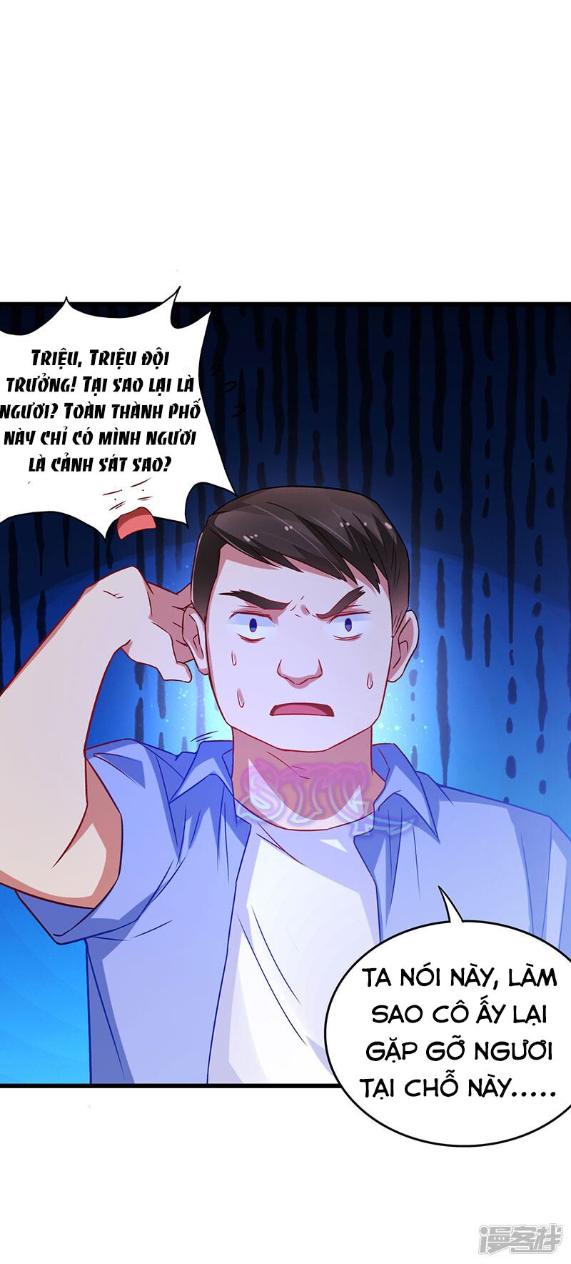 Siêu Cấp Bại Gia Tử: Chapter 45