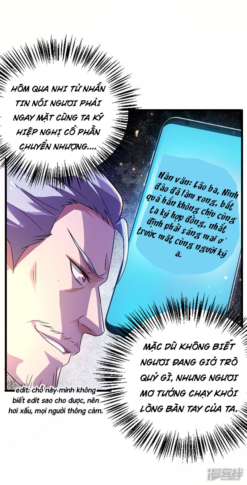 Siêu Cấp Bại Gia Tử: Chapter 46