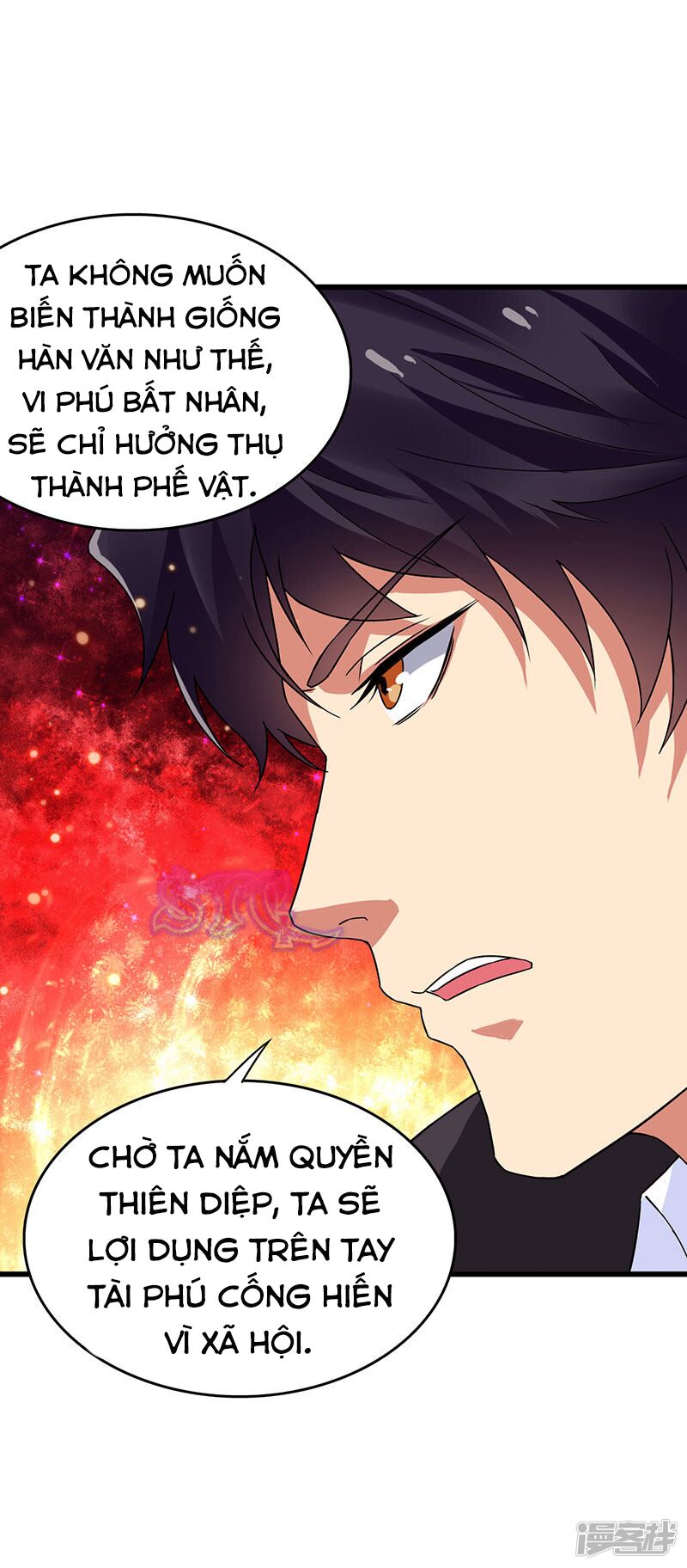 Siêu Cấp Bại Gia Tử: Chapter 46