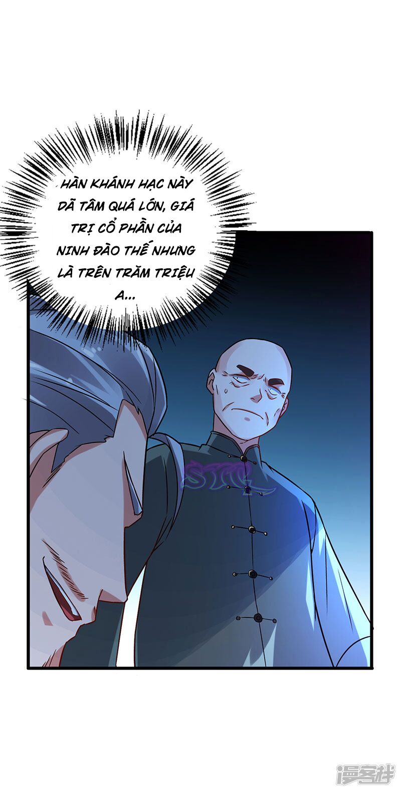 Siêu Cấp Bại Gia Tử: Chapter 47