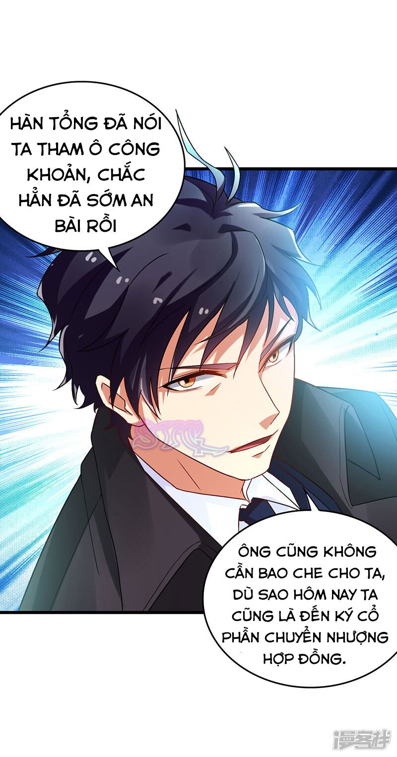 Siêu Cấp Bại Gia Tử: Chapter 47