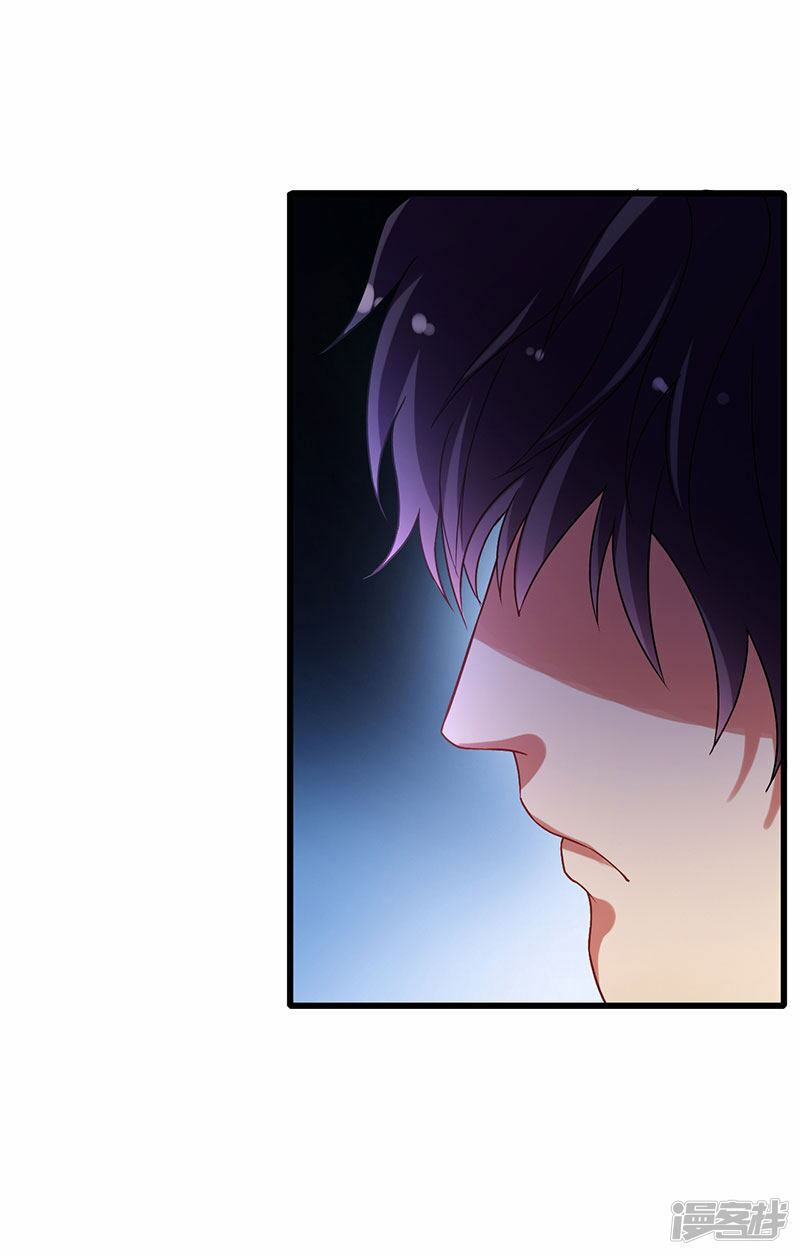 Siêu Cấp Bại Gia Tử: Chapter 47