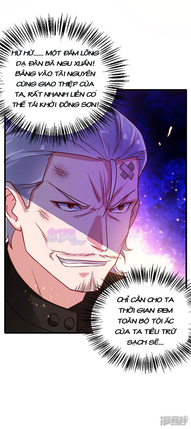 Siêu Cấp Bại Gia Tử: Chapter 49