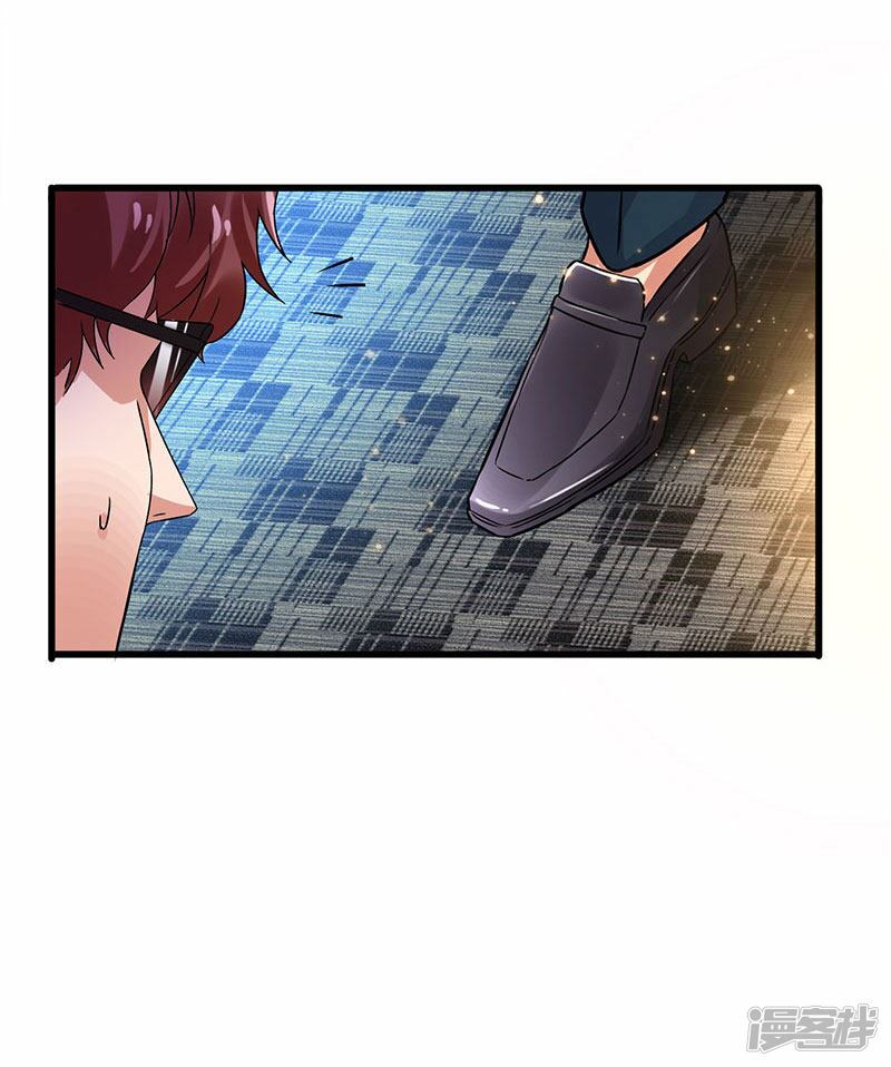Siêu Cấp Bại Gia Tử: Chapter 49