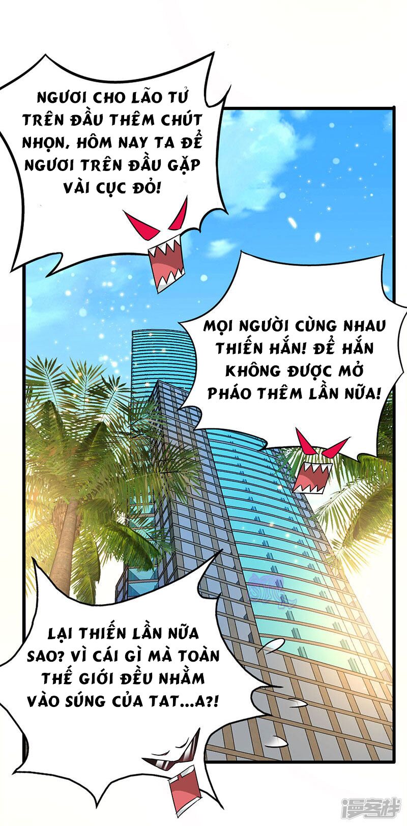 Siêu Cấp Bại Gia Tử: Chapter 49