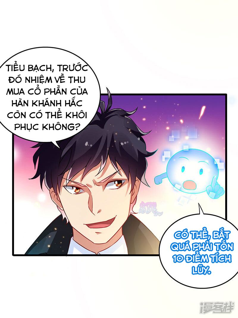 Siêu Cấp Bại Gia Tử: Chapter 49