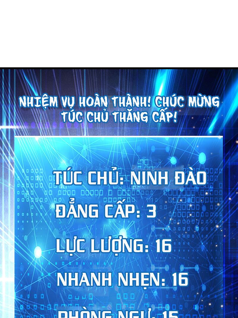Siêu Cấp Bại Gia Tử: Chapter 49