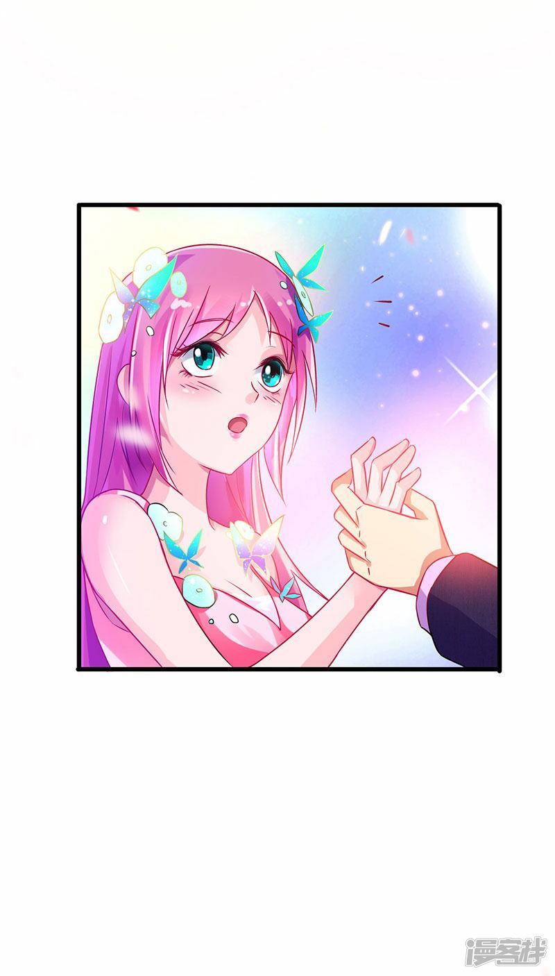 Siêu Cấp Bại Gia Tử: Chapter 50