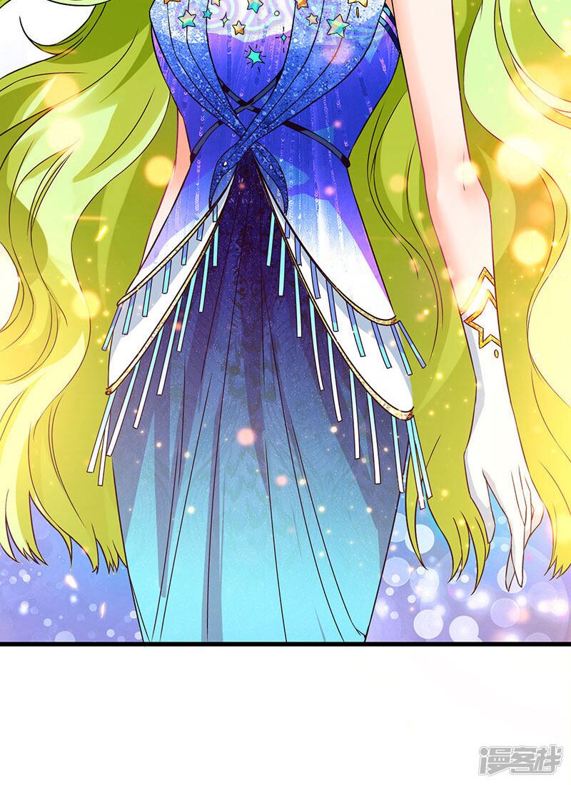 Siêu Cấp Bại Gia Tử: Chapter 50