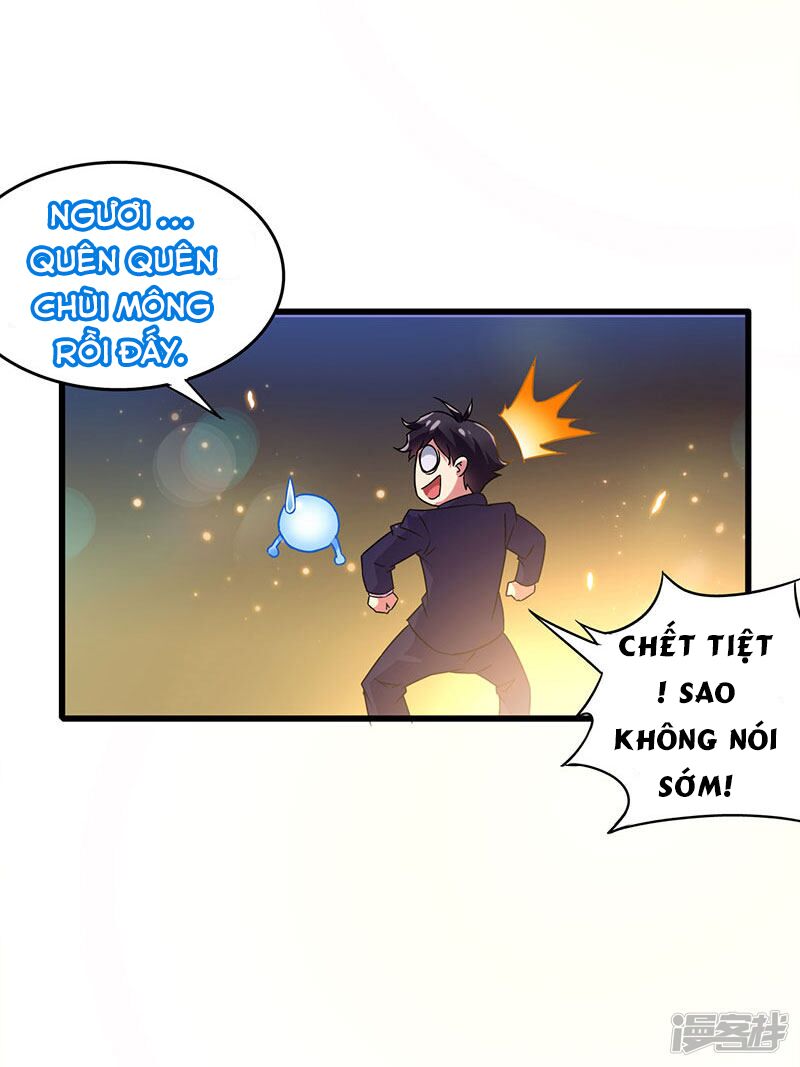 Siêu Cấp Bại Gia Tử: Chapter 53