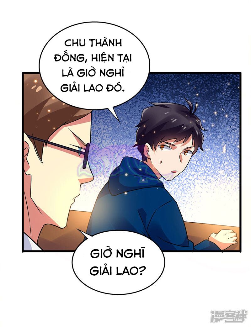 Siêu Cấp Bại Gia Tử: Chapter 53
