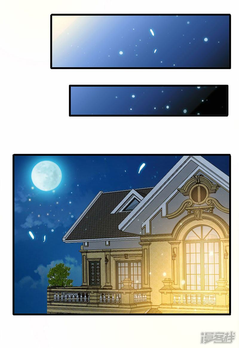 Siêu Cấp Bại Gia Tử: Chapter 54