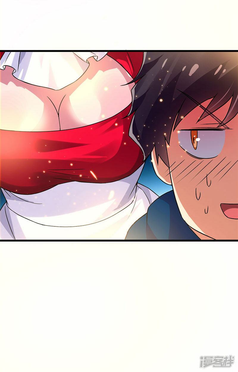 Siêu Cấp Bại Gia Tử: Chapter 54