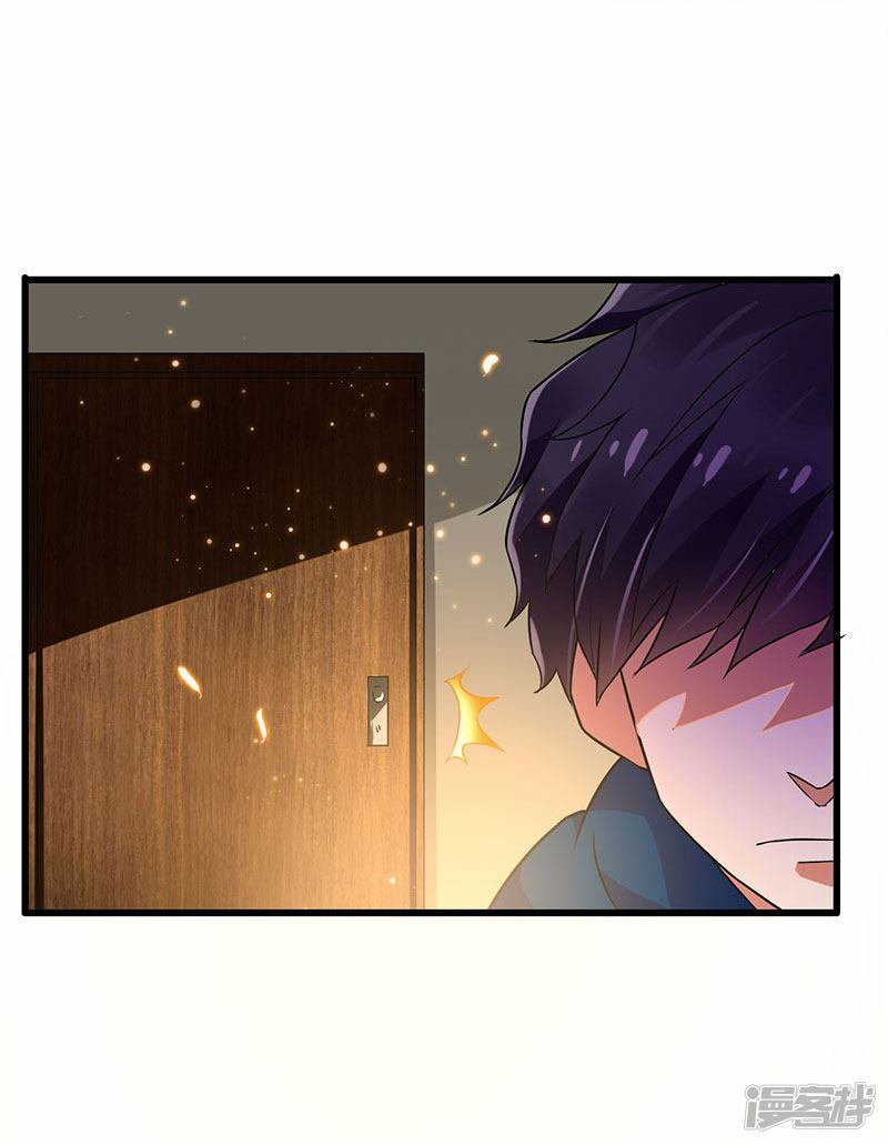 Siêu Cấp Bại Gia Tử: Chapter 54