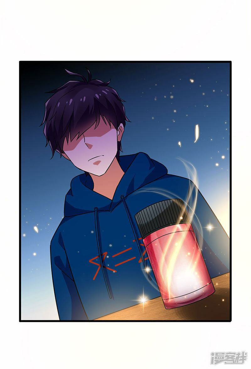 Siêu Cấp Bại Gia Tử: Chapter 54