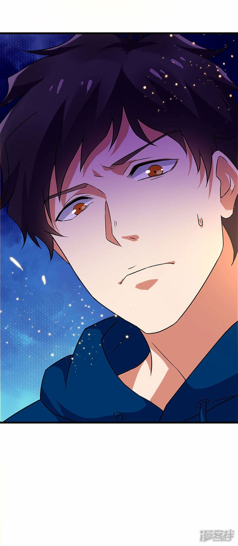 Siêu Cấp Bại Gia Tử: Chapter 54