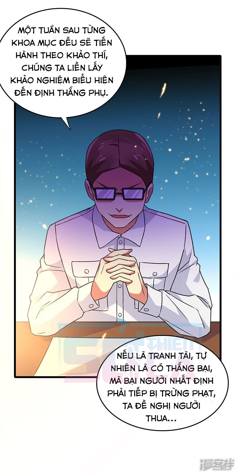 Siêu Cấp Bại Gia Tử: Chapter 54