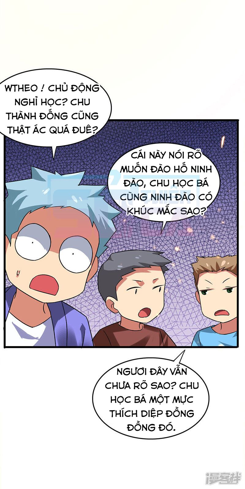 Siêu Cấp Bại Gia Tử: Chapter 54