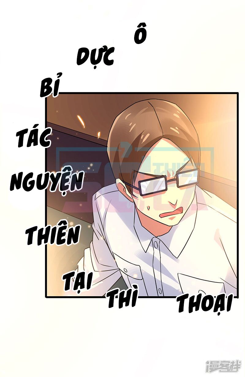 Siêu Cấp Bại Gia Tử: Chapter 56