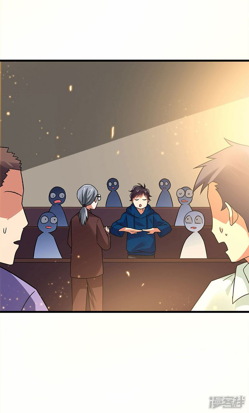 Siêu Cấp Bại Gia Tử: Chapter 56