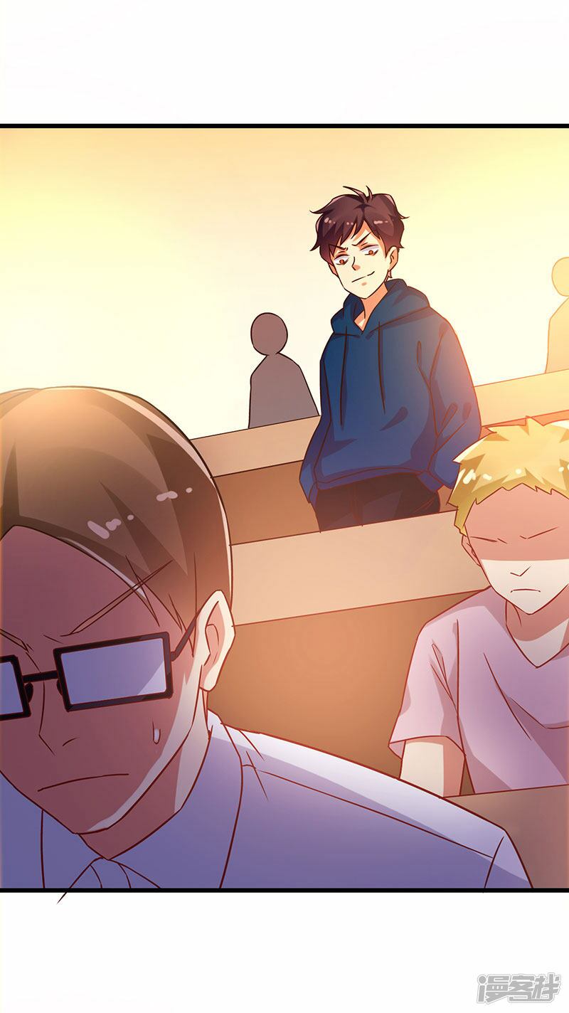 Siêu Cấp Bại Gia Tử: Chapter 56