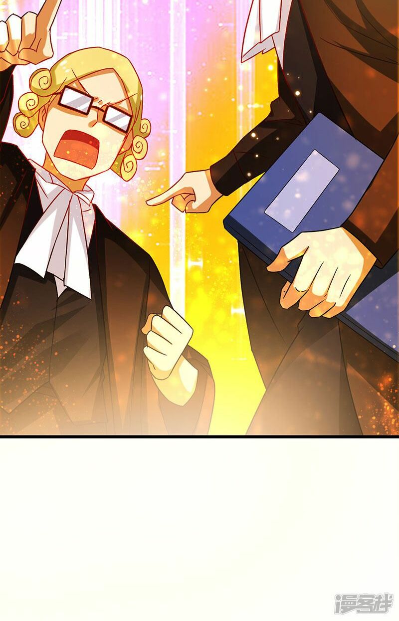 Siêu Cấp Bại Gia Tử: Chapter 56