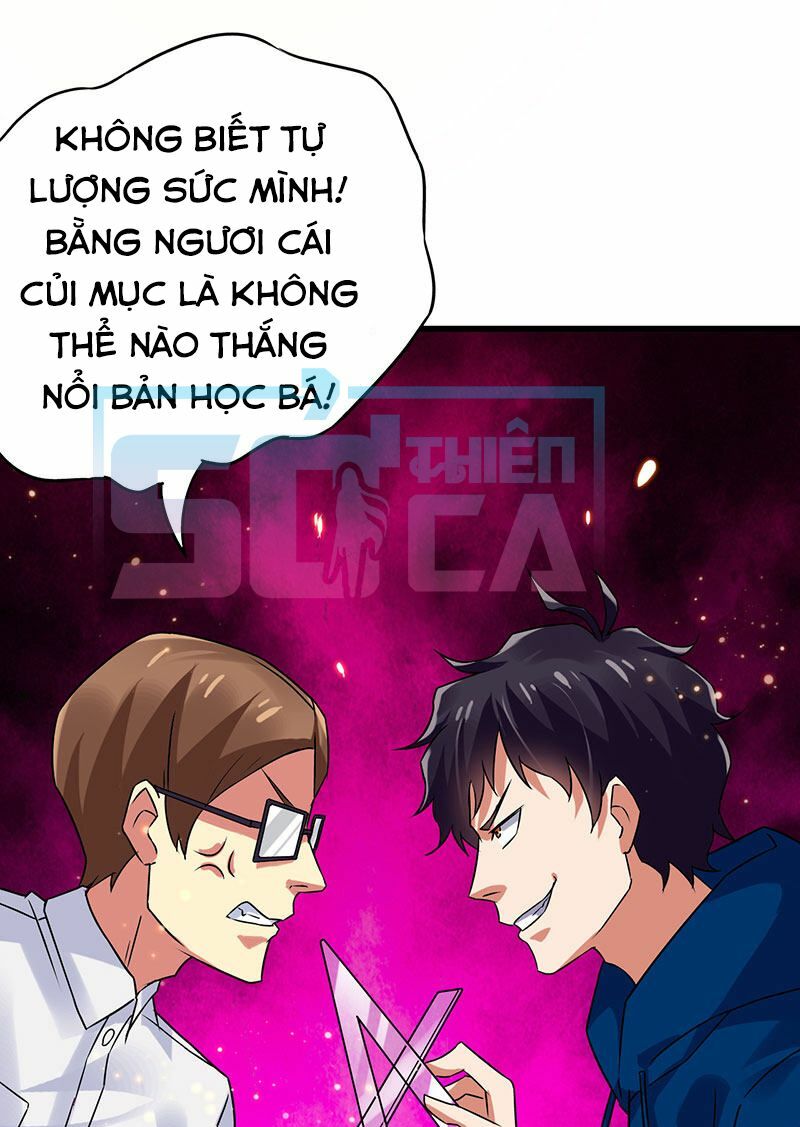 Siêu Cấp Bại Gia Tử: Chapter 56